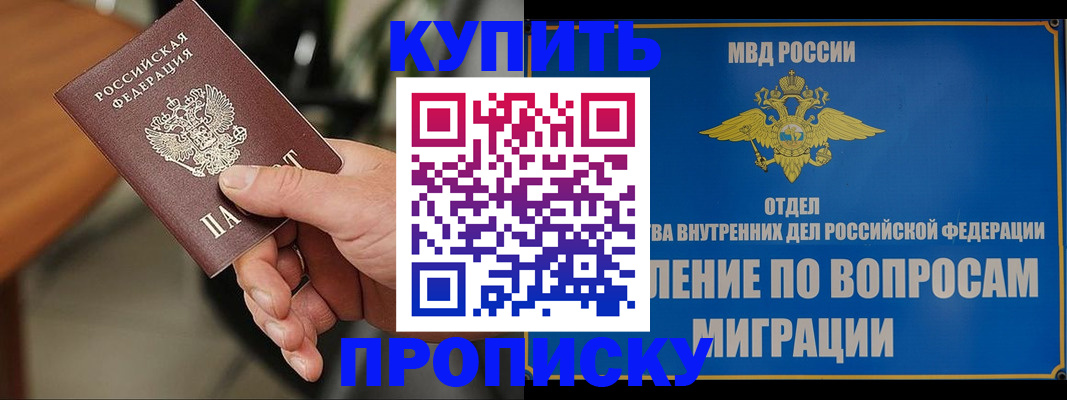 форма 3 в Кунгуре